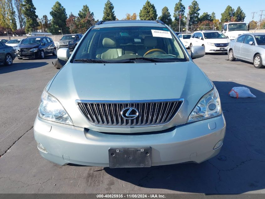 2007 Lexus Rx 350 VIN: 2T2HK31U07C016503 Lot: 40825935