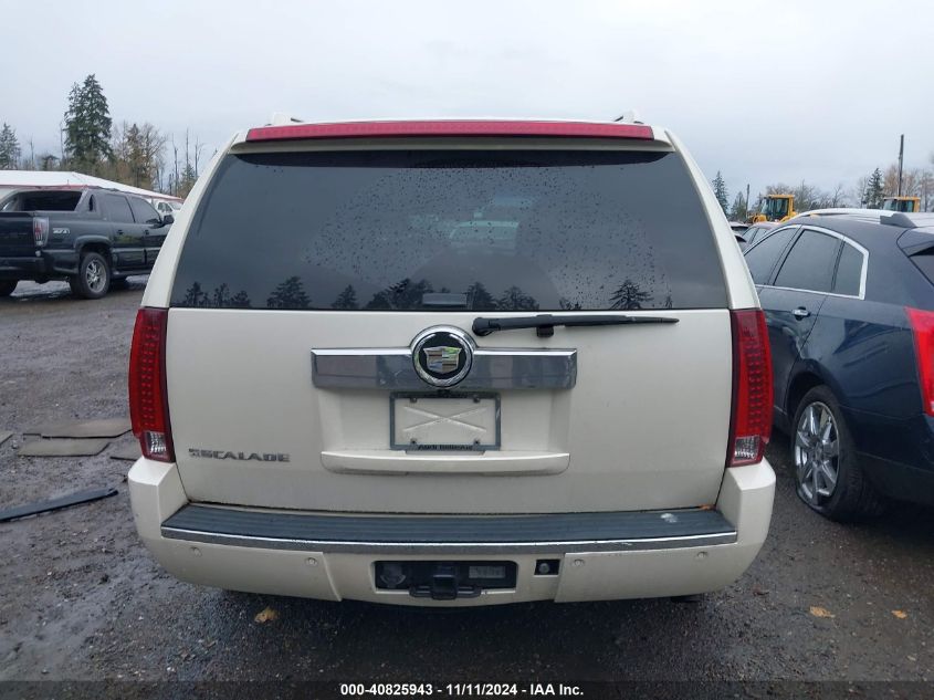 2007 Cadillac Escalade Standard VIN: 1GYFK63807R296467 Lot: 40825943