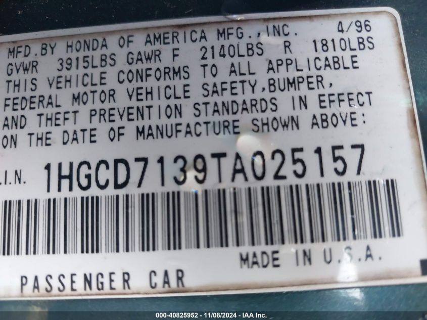 1996 Honda Accord Lx VIN: 1HGCD7139TA025157 Lot: 40825952