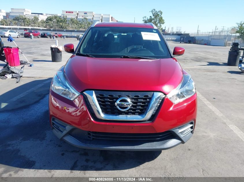 2019 Nissan Kicks Sv VIN: 3N1CP5CU6KL491574 Lot: 40826005