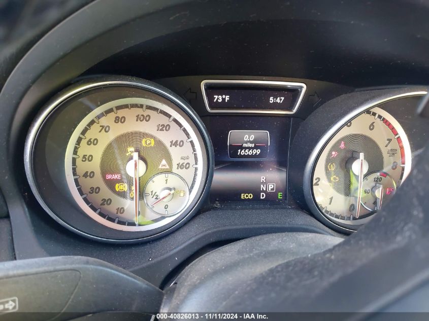 2014 Mercedes-Benz Cla 250 VIN: WDDSJ4EB1EN026534 Lot: 43455328