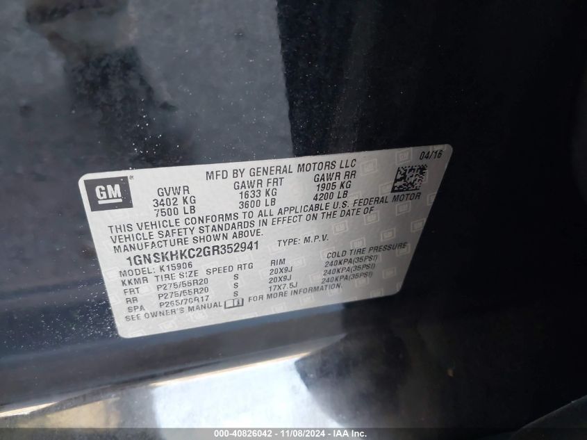 2016 CHEVROLET SUBURBAN LT - 1GNSKHKC2GR352941