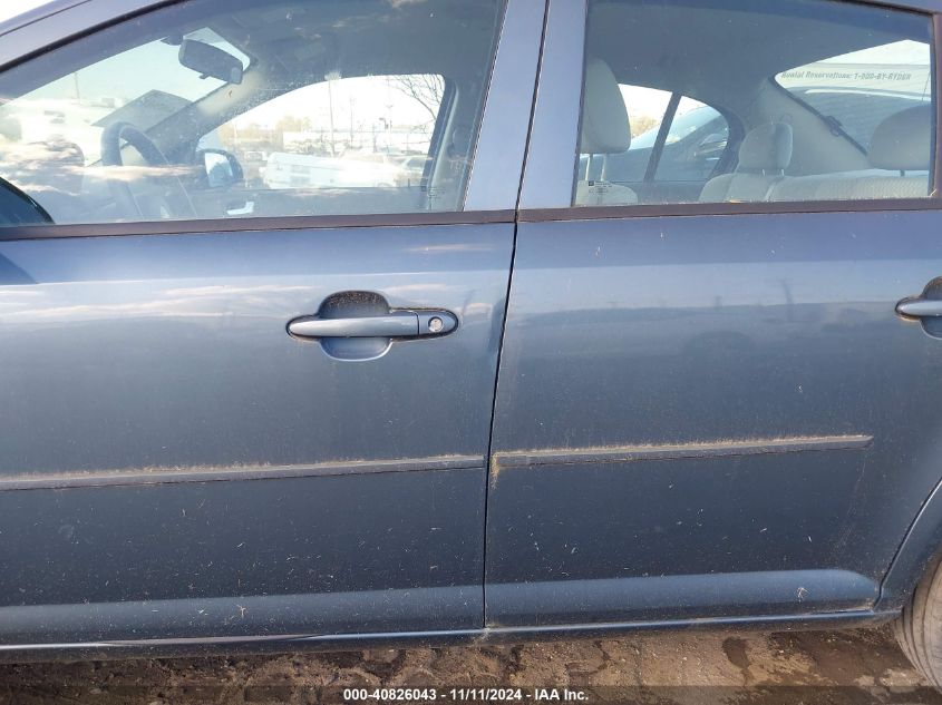 2006 Chevrolet Cobalt Lt VIN: 1G1AL58F467719018 Lot: 40826043