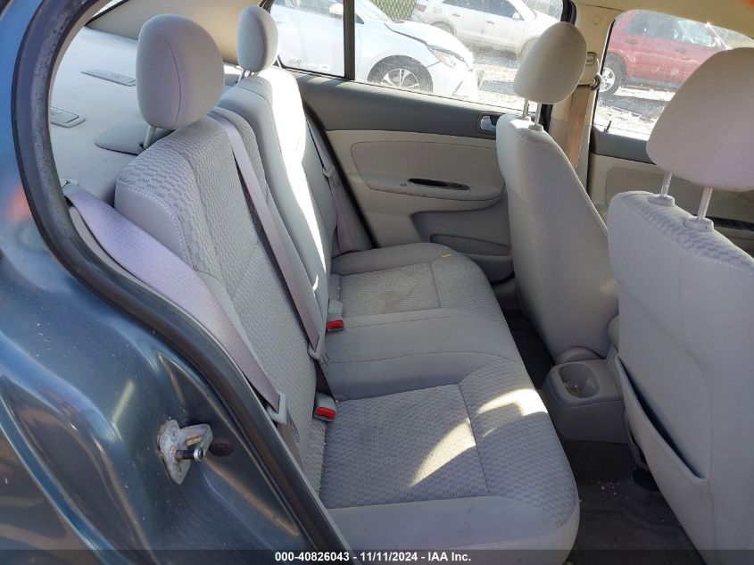 2006 Chevrolet Cobalt Lt VIN: 1G1AL58F467719018 Lot: 40826043