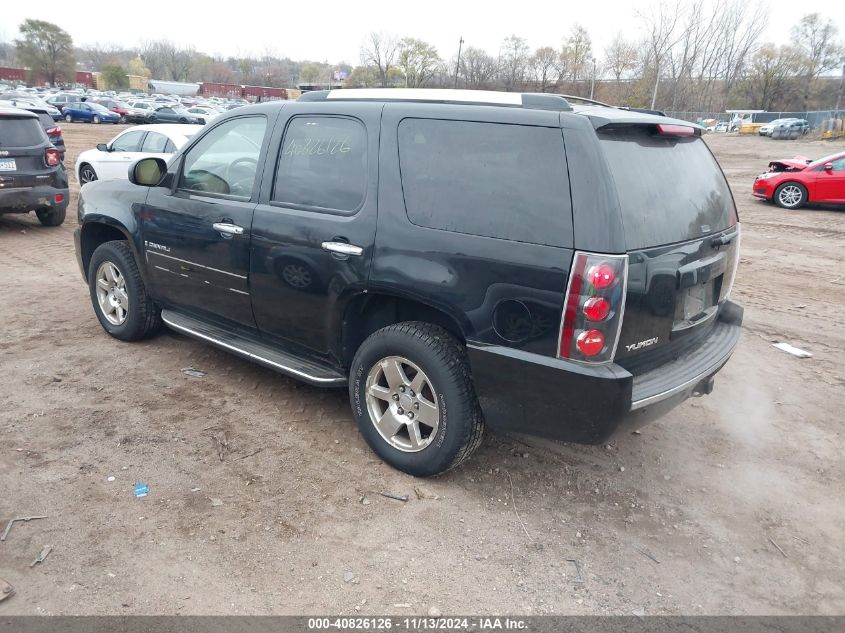 2007 GMC Yukon Denali VIN: 1GKFK63877J313032 Lot: 40826126