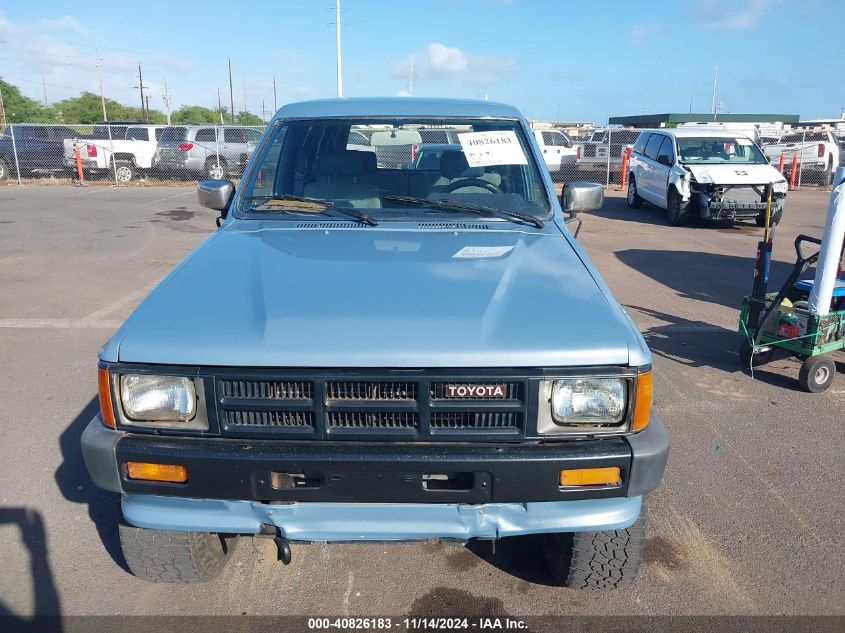 1986 Toyota 4Runner VIN: JT3RN63W5G0014034 Lot: 40826183