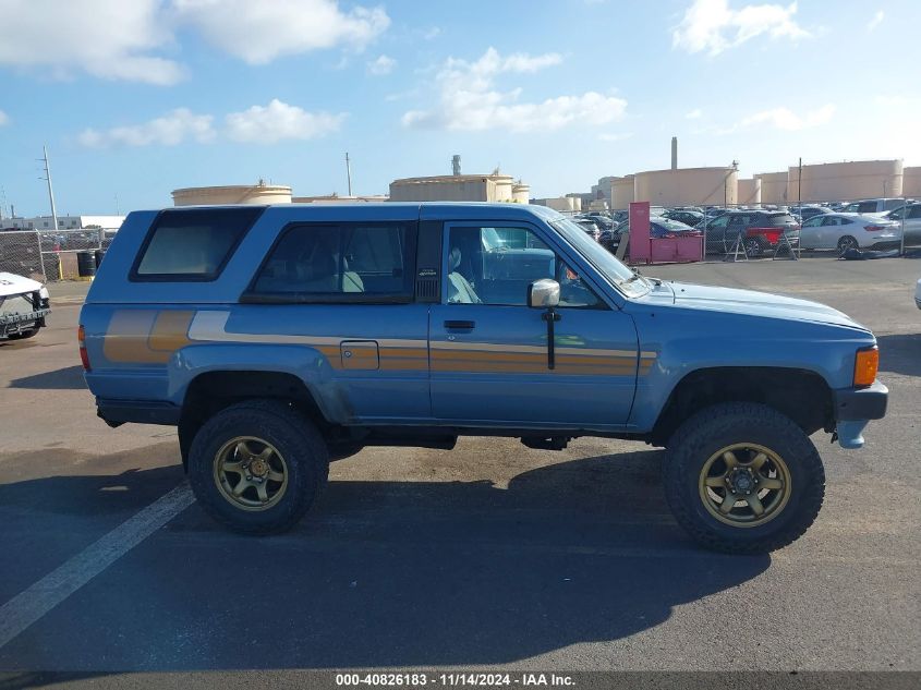 1986 Toyota 4Runner VIN: JT3RN63W5G0014034 Lot: 40826183