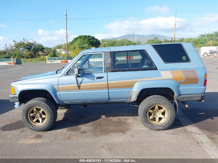 1986 Toyota 4Runner VIN: JT3RN63W5G0014034 Lot: 40826183