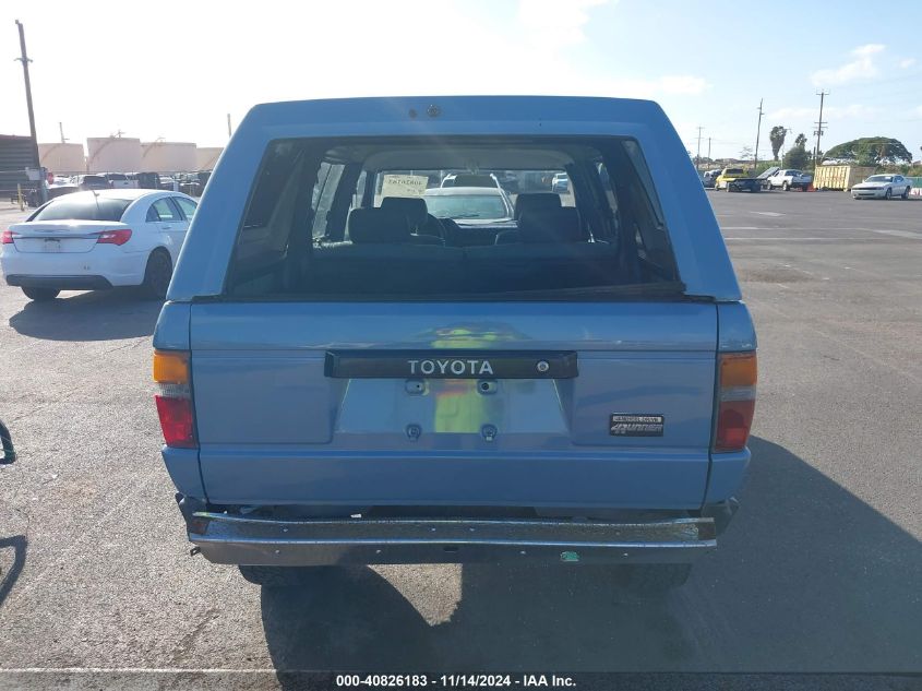 1986 Toyota 4Runner VIN: JT3RN63W5G0014034 Lot: 40826183