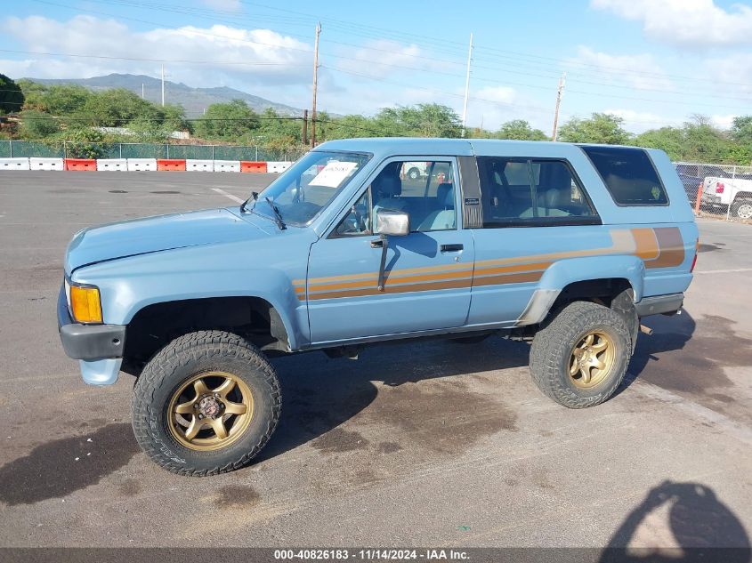 1986 Toyota 4Runner VIN: JT3RN63W5G0014034 Lot: 40826183