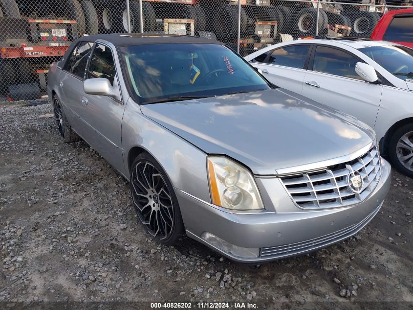 2008 Cadillac DTS