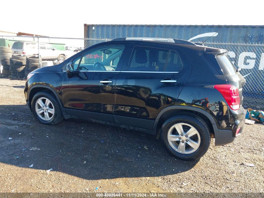 2017 Chevrolet Trax VIN: 3GNCJLS82HL236035 Lot: 40826441