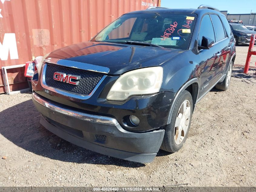 2008 GMC Acadia Slt-2 VIN: 1GKER337X8J271521 Lot: 40826460