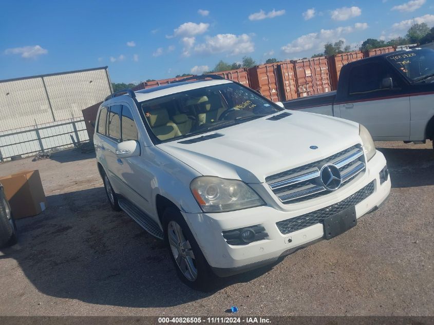 2008 Mercedes-Benz Gl 450 4Matic VIN: 4JGBF71E88A412016 Lot: 40826505