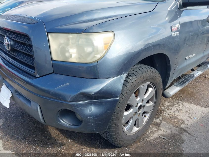 2007 Toyota Tundra Sr5 V8 VIN: 5TFRV541X7X026812 Lot: 40826508