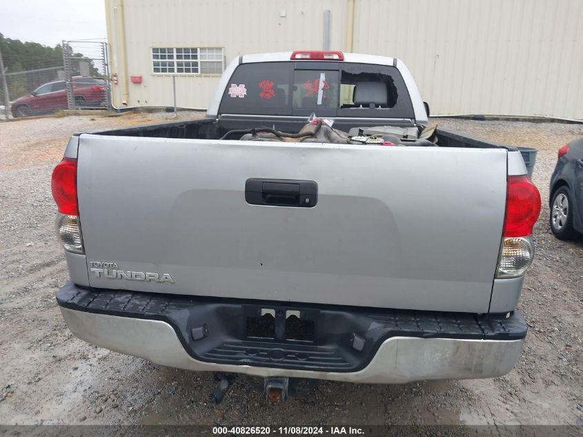 2008 Toyota Tundra Sr5 5.7L V8 VIN: 5TFRV54108X038274 Lot: 40826520