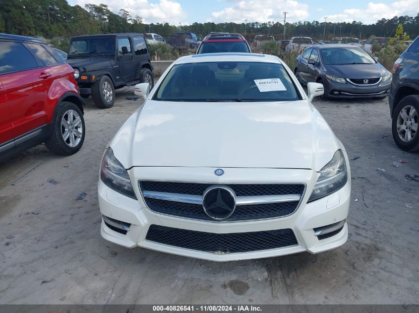 2012 Mercedes-Benz Cls 550 VIN: WDDLJ7DB2CA038882 Lot: 40826541