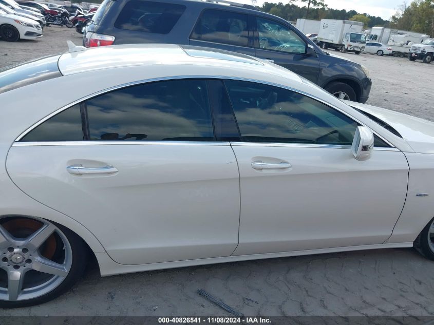 2012 Mercedes-Benz Cls 550 VIN: WDDLJ7DB2CA038882 Lot: 40826541