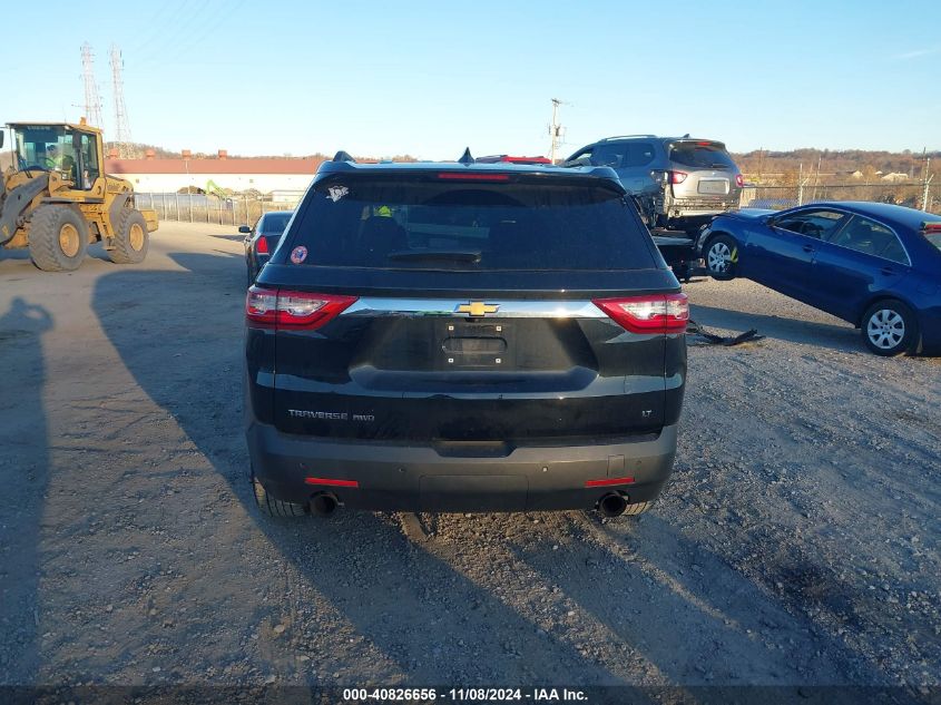 2021 Chevrolet Traverse Awd Lt Cloth VIN: 1GNEVGKW9MJ200870 Lot: 40826656