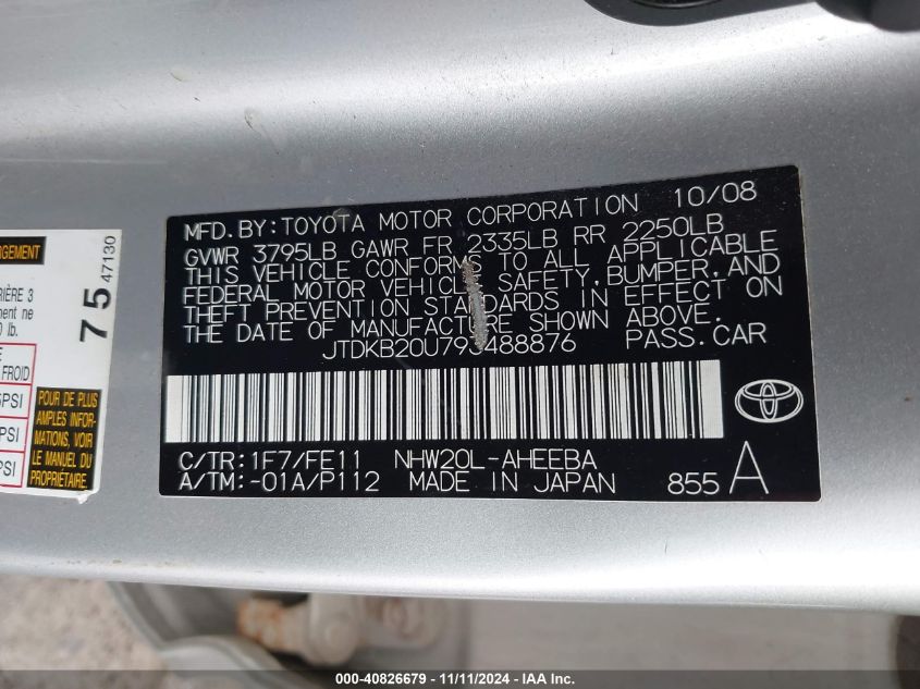 2009 Toyota Prius VIN: JTDKB20U793488876 Lot: 40826679