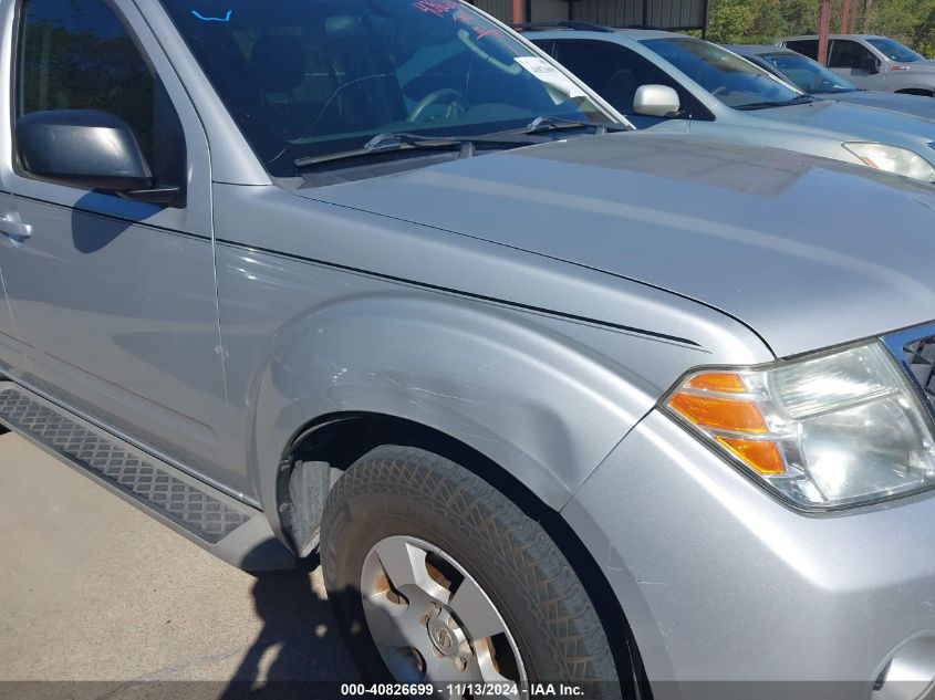 2012 Nissan Pathfinder S VIN: 5N1AR1NN3CC629710 Lot: 40826699