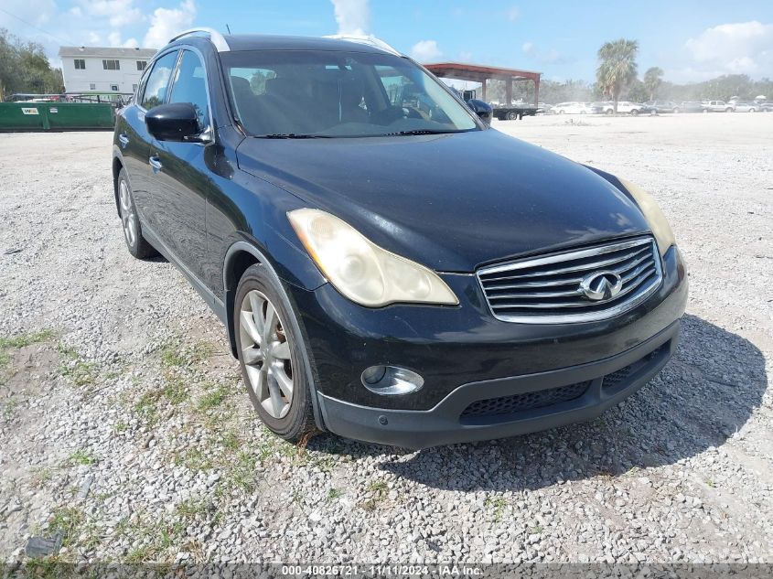 2008 Infiniti Ex35 Journey VIN: JNKAJ09E68M304419 Lot: 40826721