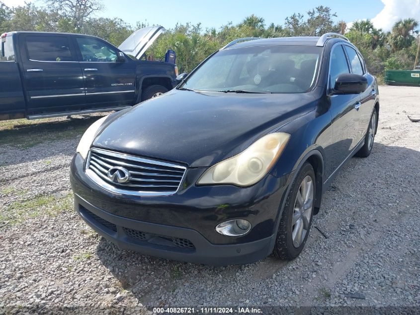 2008 Infiniti Ex35 Journey VIN: JNKAJ09E68M304419 Lot: 40826721