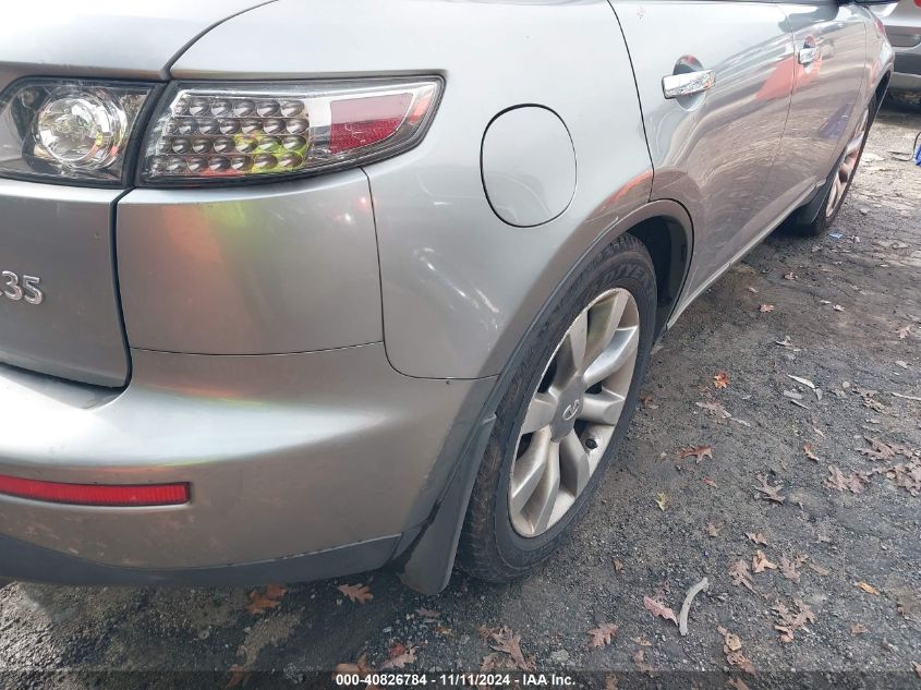 2005 Infiniti Fx35 VIN: JNRAS08U95X100876 Lot: 40826784