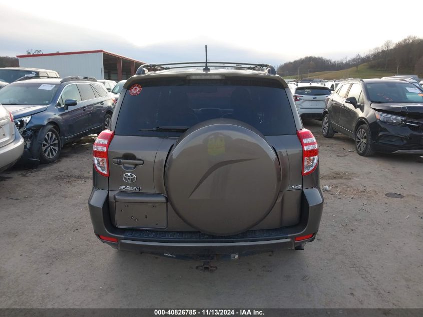 2012 Toyota Rav4 Limited VIN: 2T3DF4DV5CW247771 Lot: 40826785