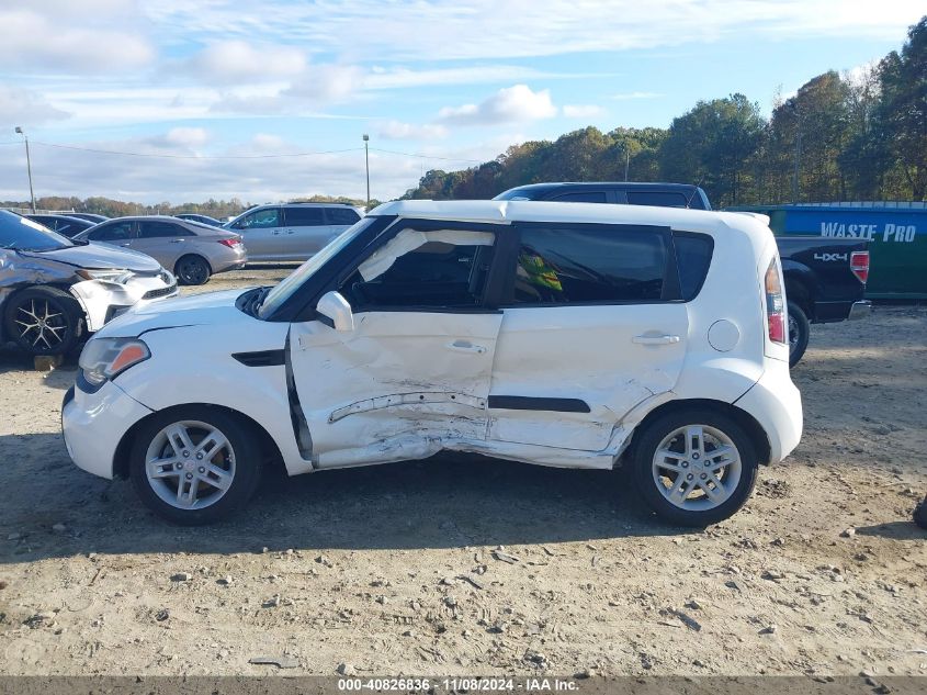 2011 Kia Soul + VIN: KNDJT2A29B7716638 Lot: 40826836