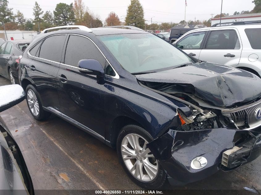 2010 Lexus Rx 450 VIN: JTJBC1BA5A2023126 Lot: 40826850