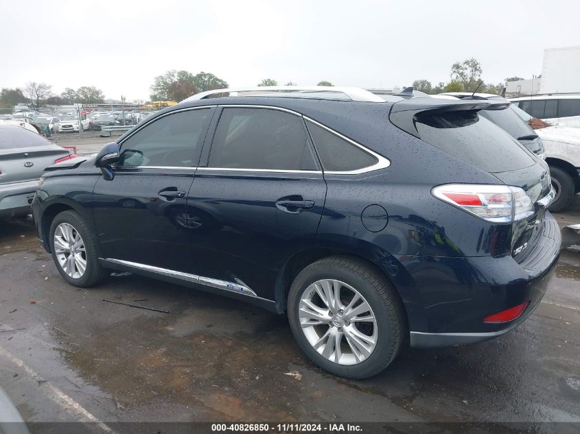 2010 Lexus Rx 450 VIN: JTJBC1BA5A2023126 Lot: 40826850