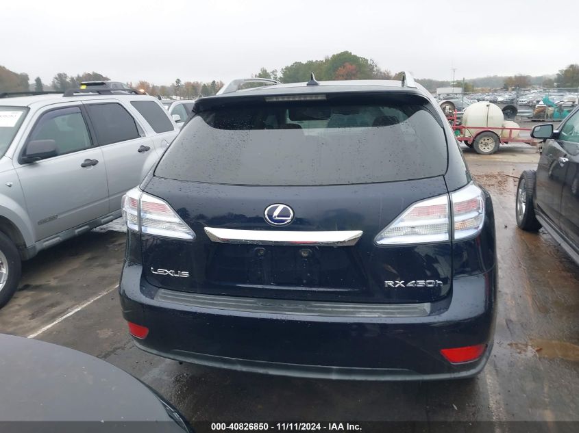 2010 Lexus Rx 450 VIN: JTJBC1BA5A2023126 Lot: 40826850