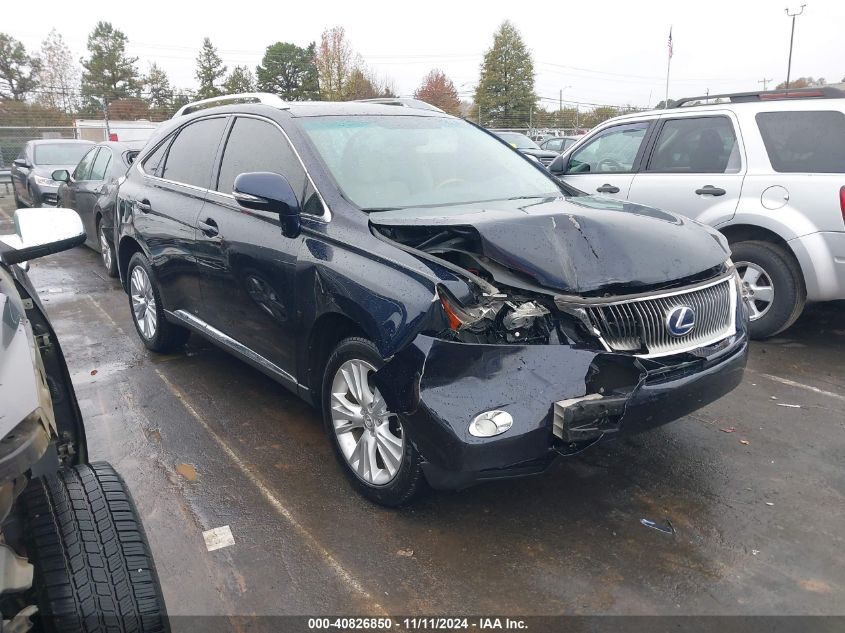 2010 Lexus Rx 450 VIN: JTJBC1BA5A2023126 Lot: 40826850