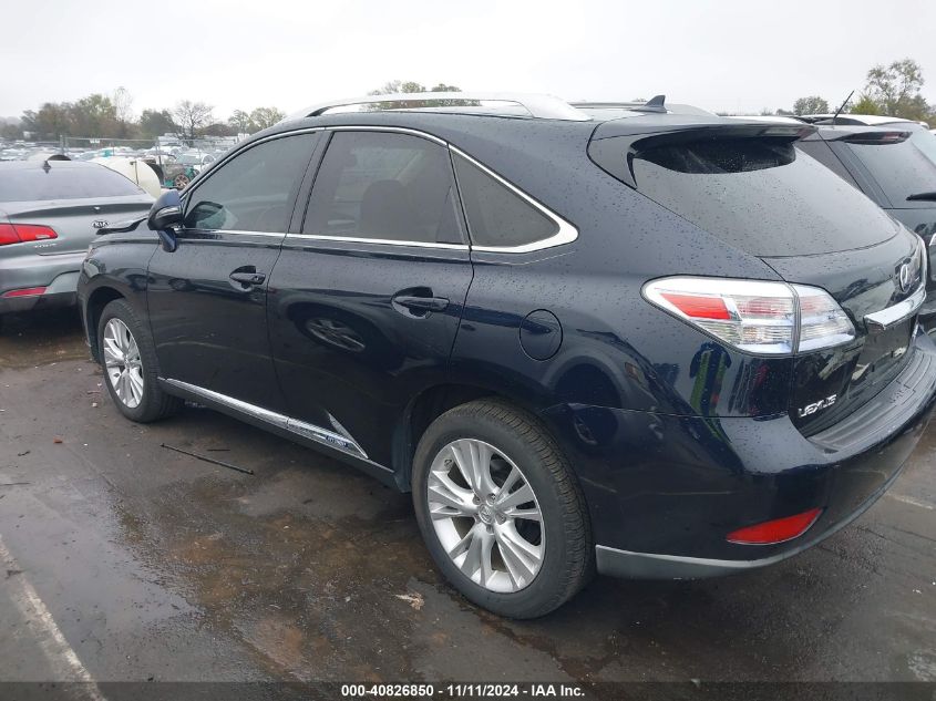 2010 Lexus Rx 450 VIN: JTJBC1BA5A2023126 Lot: 40826850