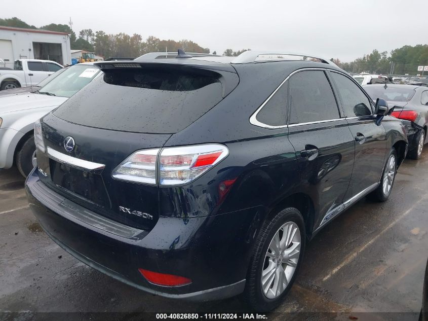 2010 Lexus Rx 450 VIN: JTJBC1BA5A2023126 Lot: 40826850