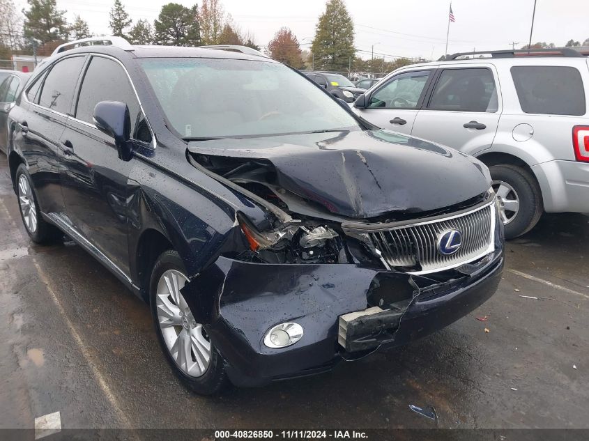 2010 Lexus Rx 450 VIN: JTJBC1BA5A2023126 Lot: 40826850