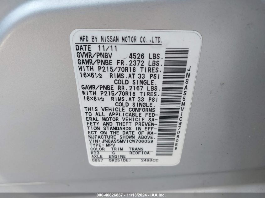 2012 NISSAN ROGUE VIN: JN8AS5MV1CW706059