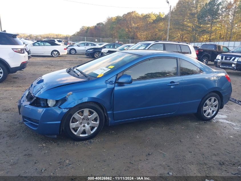 2011 Honda Civic Lx VIN: 2HGFG1B6XBH518355 Lot: 40826862