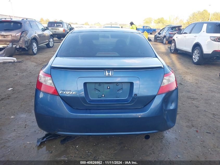 2011 Honda Civic Lx VIN: 2HGFG1B6XBH518355 Lot: 40826862