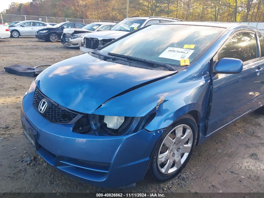 2011 Honda Civic Lx VIN: 2HGFG1B6XBH518355 Lot: 40826862