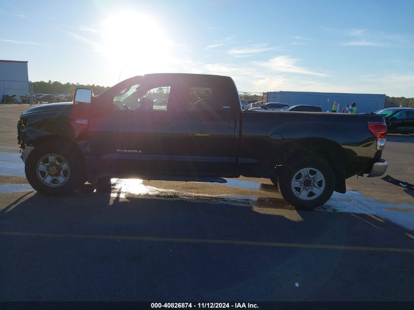 2008 Toyota Tundra Sr5 5.7L V8 VIN: 5TBRV54158S480319 Lot: 40826874