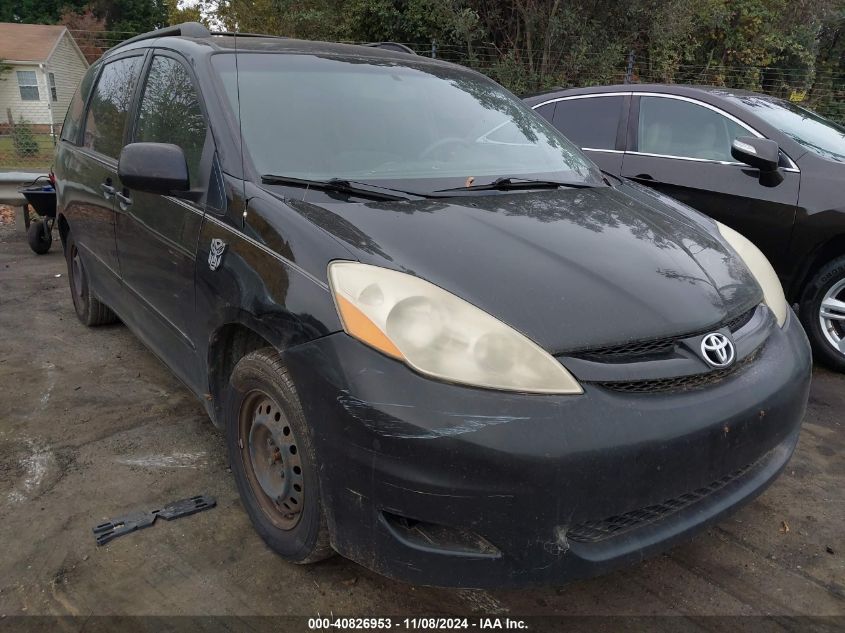 2008 Toyota Sienna Ce VIN: 5TDZK23CX8S107567 Lot: 40826953