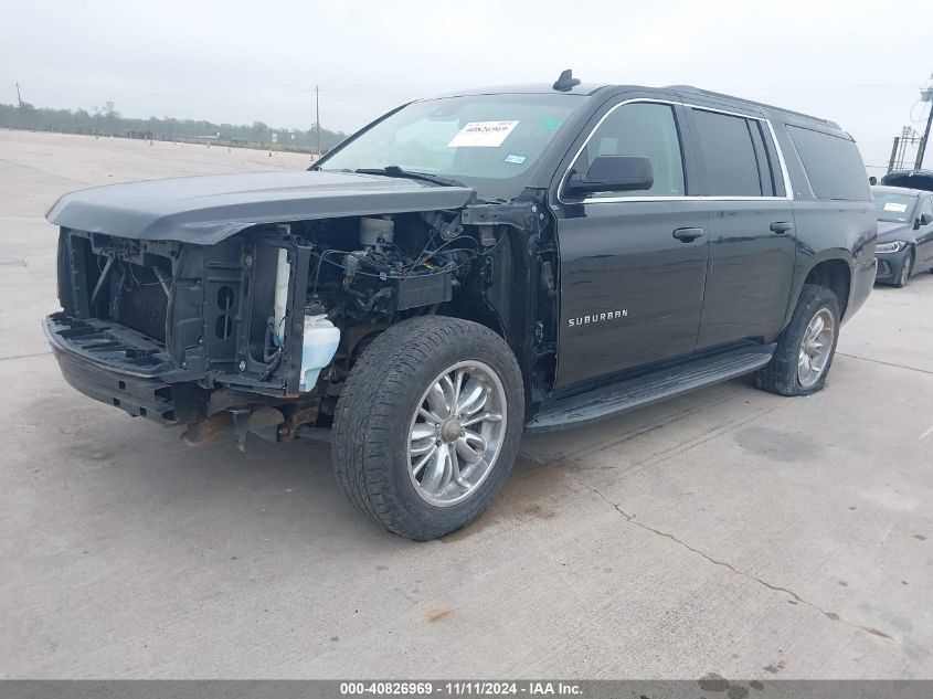 2016 Chevrolet Suburban Lt VIN: 1GNSKHKC0GR453556 Lot: 40826969