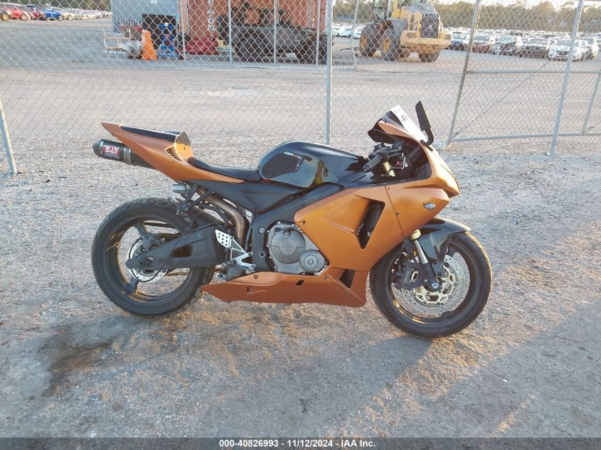 2005 Honda Cbr600 Rr VIN: JH2PC37085M200371 Lot: 40826993