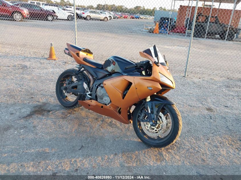 2005 Honda Cbr600 Rr VIN: JH2PC37085M200371 Lot: 40826993