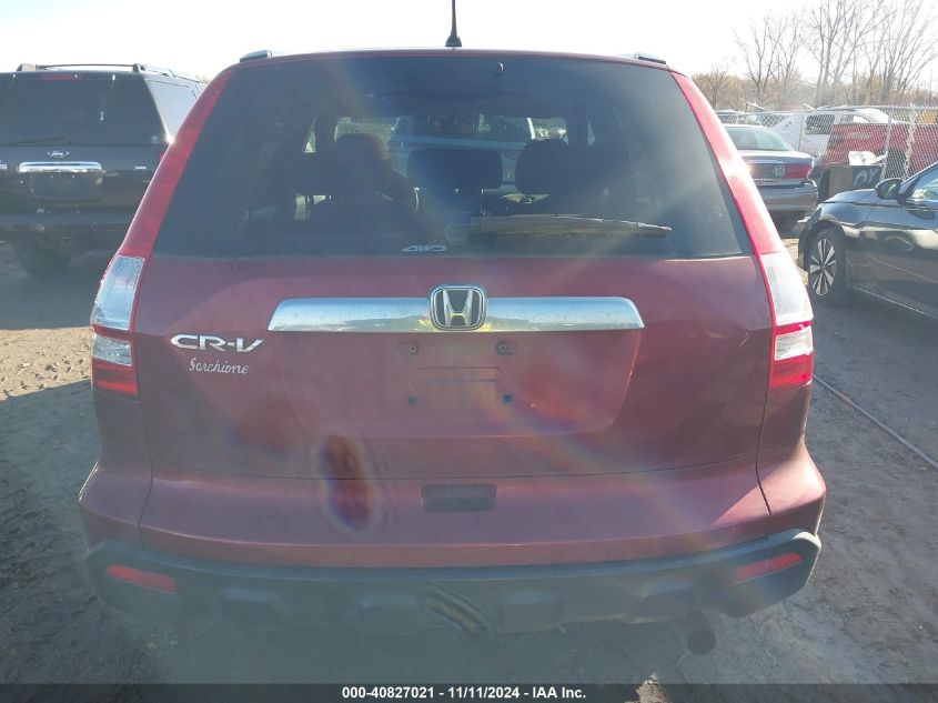 2008 Honda Cr-V Ex VIN: 3CZRE48508G702904 Lot: 40827021