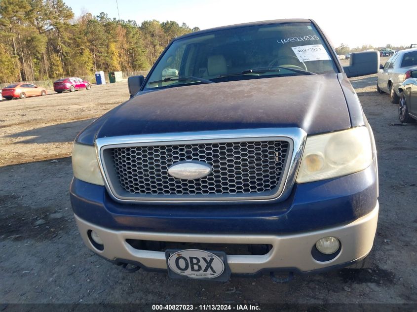 2007 Ford F-150 Fx4/Lariat/Xl/Xlt VIN: 1FTPX14V77NA10642 Lot: 40827023