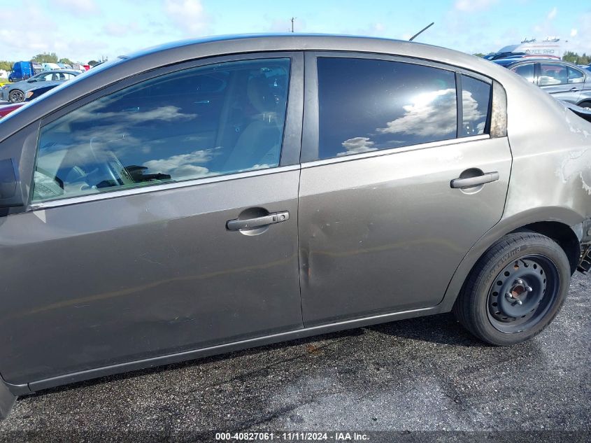 2007 Nissan Sentra 2.0S VIN: 3N1AB61E87L674540 Lot: 40827061