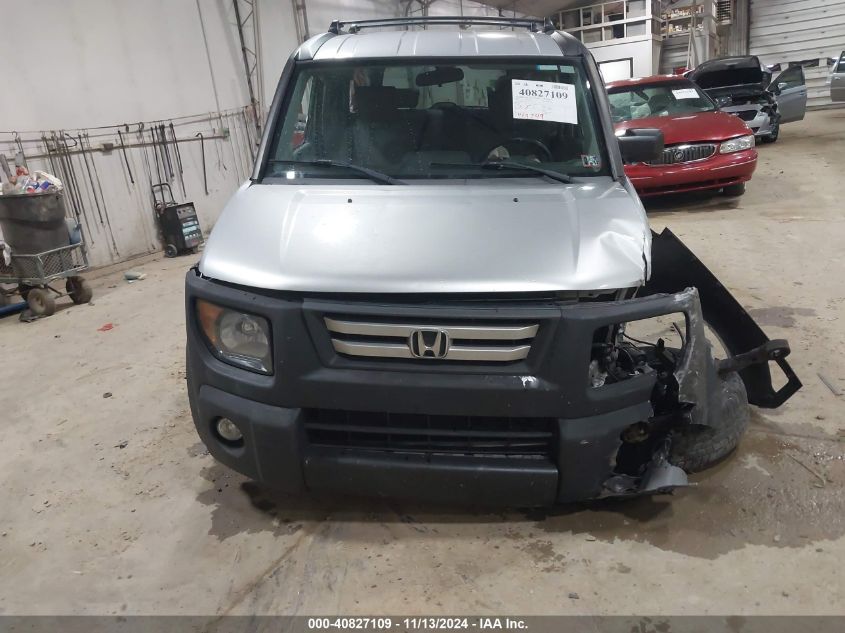 2007 Honda Element Lx VIN: 5J6YH28387L014141 Lot: 40827109